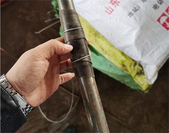 广州50MM注浆管